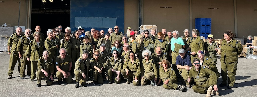 photo - Volunteers with Sar-El in Israel last March