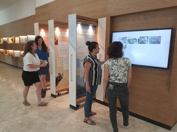 photo - The David Ben-Gurion archives includes a 280-square-metre exhibition hall