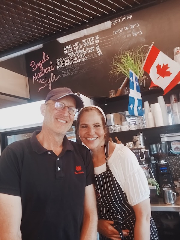 photo - Former Montrealers Shmarya and Lainie Richler opened their first Muffin Boutique in Jerusalem in 2014; their second, in 2023