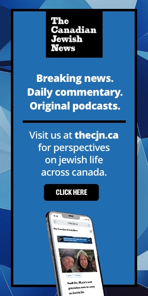 image - The CJN - Visit Us Banner - 300x600 - 101625