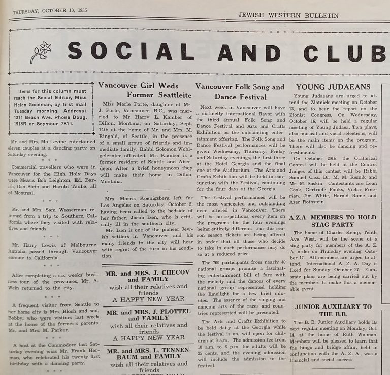 image - Oct. 10, 1935: This week, 90 years ago, community members were coming and going from the city. There was a Folk Song and Dance Festival and Arts and Crafts Exhibition coming up. Beth Israel, Young Judaea, AZA, BB Junior Auxiliary, Junior Council and Sub-Junior Council all had meetings and other events. China Seas and Page Miss Glory were screening at the Capitol Orpheum and Heart’s Desire was playing at the Strand.