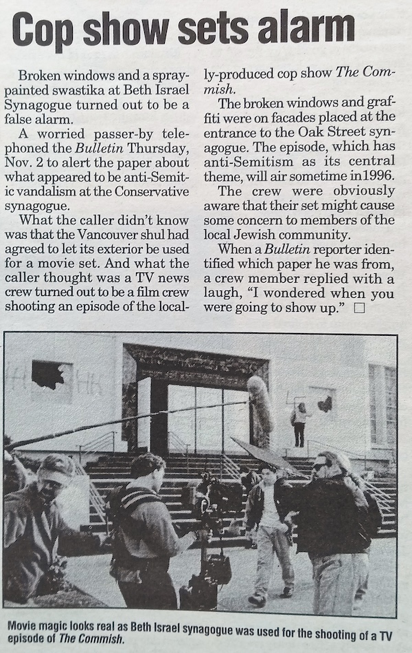 image - Nov. 17, 1995: Antisemitic graffiti on Beth Israel Synagogue concerned a passerby, but it was a “false alarm.” BI had agreed for its exterior to be used for “an episode of the locally-produced cop show The Commish.”