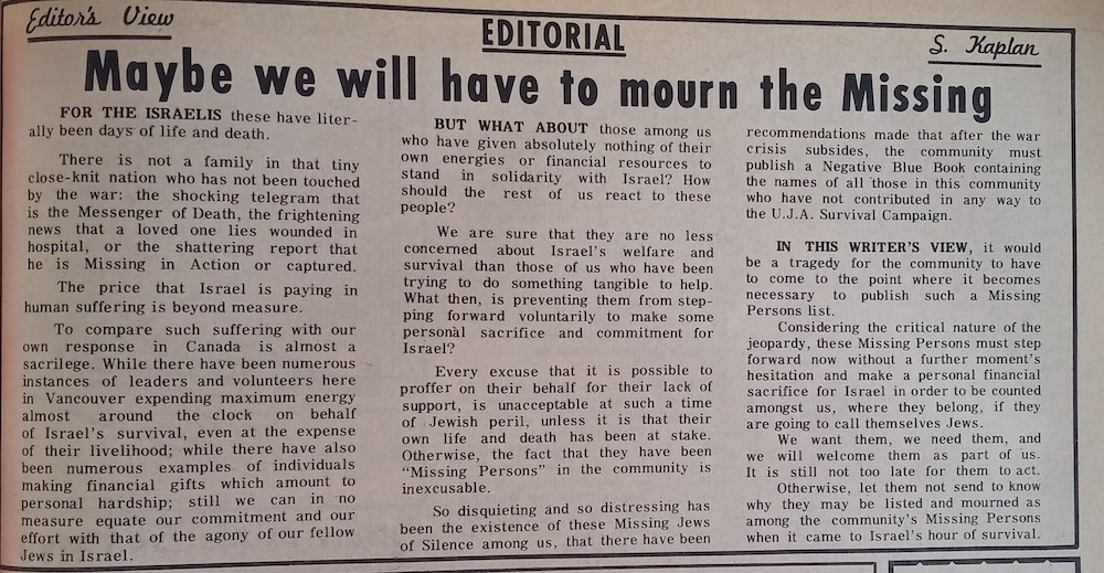 image - Oct. 26, 1973, editorial in JWB