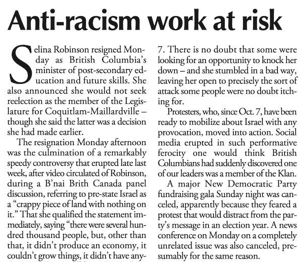 image - The JI editorial board’s first place Rockower Award winners from 2024