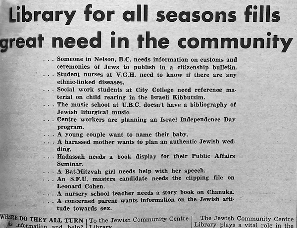 From the archives … books