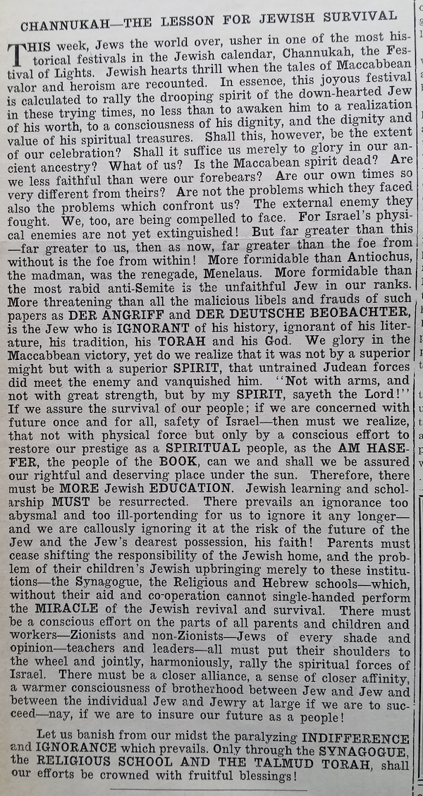 image - The editorial in the Dec. 8, 1939, issue of the Jewish Western Bulletin