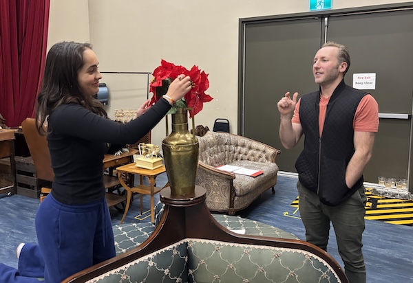 See Annie at Gateway