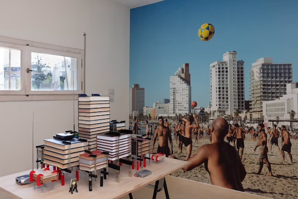 Garden City of Tel Aviv