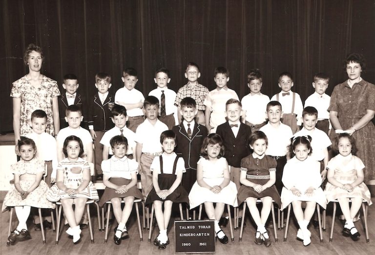 photo - David Bogoch, second from the left in the second row, is one of three generations of his family to attend Vancouver Talmud Torah