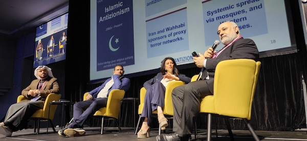 photo - Left to right: Loay Alshareef, Abraham Hamra, Rawan Osman and Ali Siadatan