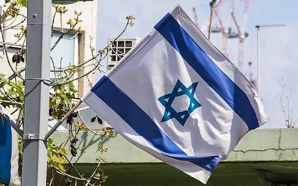 photo - Israeli flag