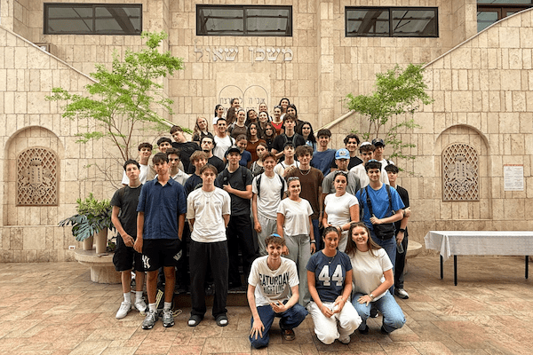 photo - The Grade 12 class of King David High School traveled to Panama last month