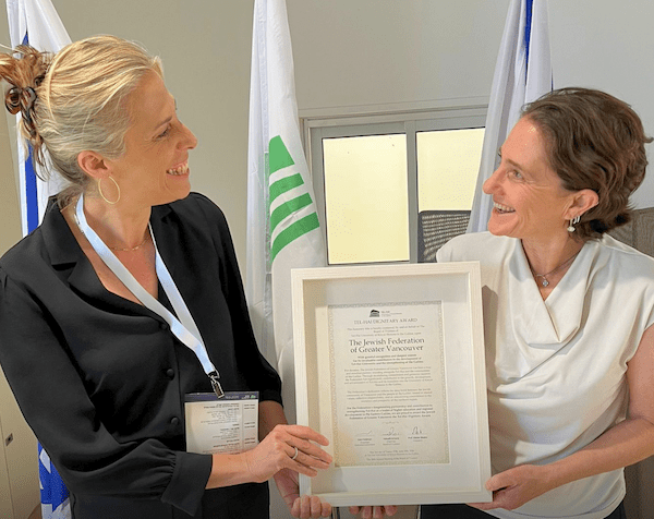photo - Sarah Mali of JFC-UIA Canada in Israel, left, and Rachel Sachs of the Jewish Federation of BC’s Israel office