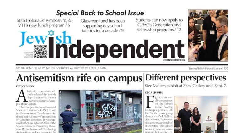 image - JI Aug. 21 issue cover 2026