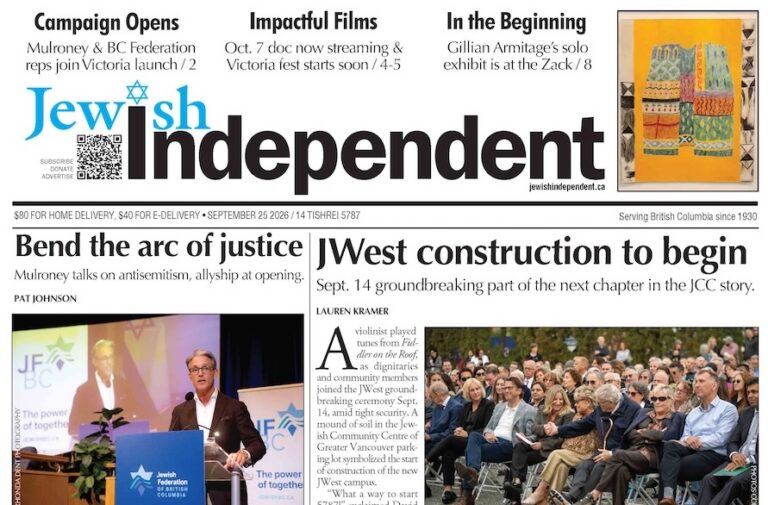 image - JI Sept. 25 cover cropped