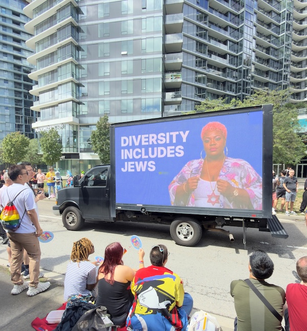 photo - The concerns are not about Pride organizers, but about whether queer Jews and their allies can safely display visible Jewish or Israeli symbols without facing hostility or harassment from individuals along the parade route