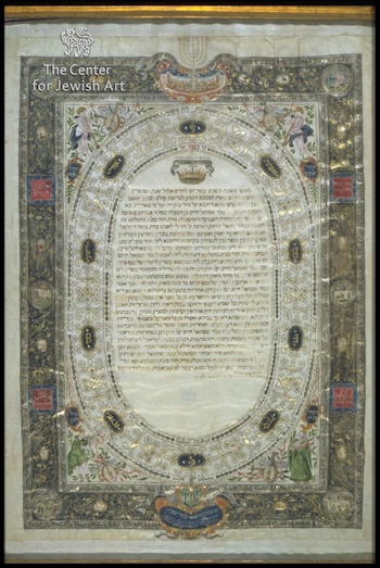photo - The decorations of the outer border of Elisha of Ascoli’s illuminated Mantuan Ketubbah, which he created for an August 1629 wedding, include six biblical scenes enclosed in roundels, the cityscape of Jerusalem and the coats of arms of the marrying couple