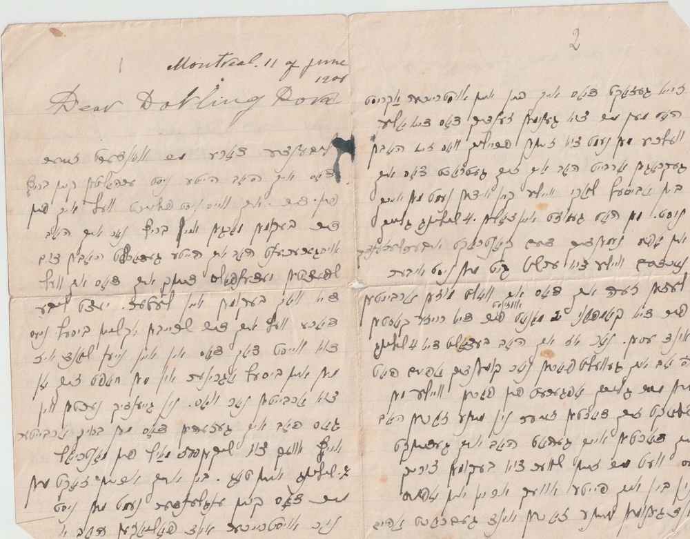 photo - One of the earliest letters, from June 1901, has Sam explaining how he got a job in North America, after he had been turned away for being Jewish. He told the next hiring office he was an Austrian Christian, and they believed him