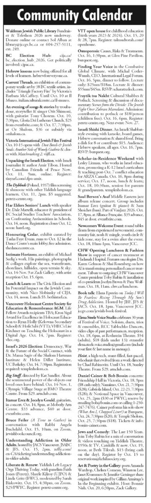 image - JI Community Calendar Oct 9/26 pg 1
