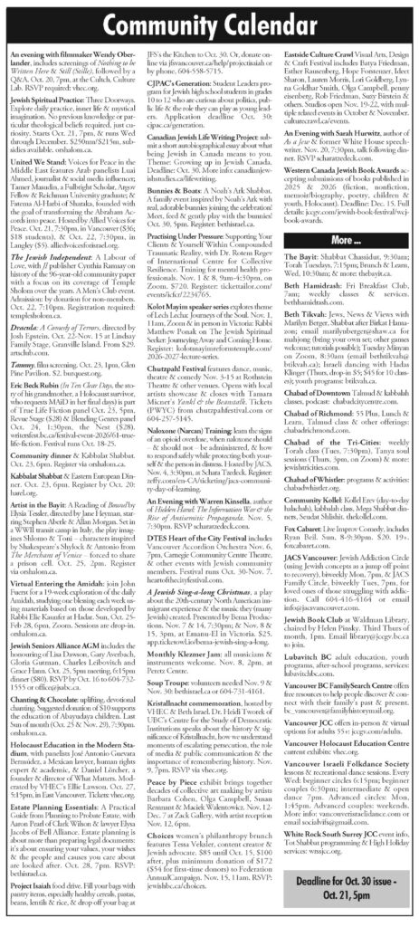 image - JI Community Calendar Oct 9/26 pg 2