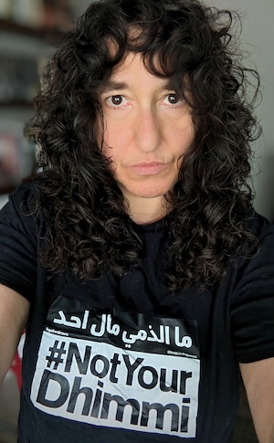 photo - Iraqis in Pajamas’ Loolwa Khazzoom