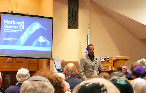 photo - Dr. Jonathon Leipsic speaks at the Metro Vancouver commemoration of Oct. 7, 2023