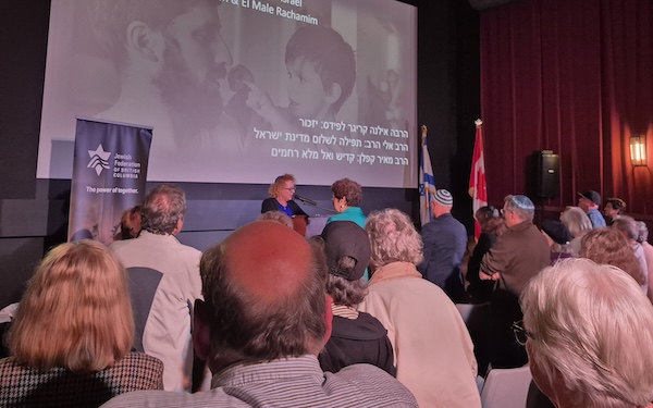 photo - More than 175 Jewish community members and allies gathered in Victoria to commemorate the victims of Oct. 7, 2023